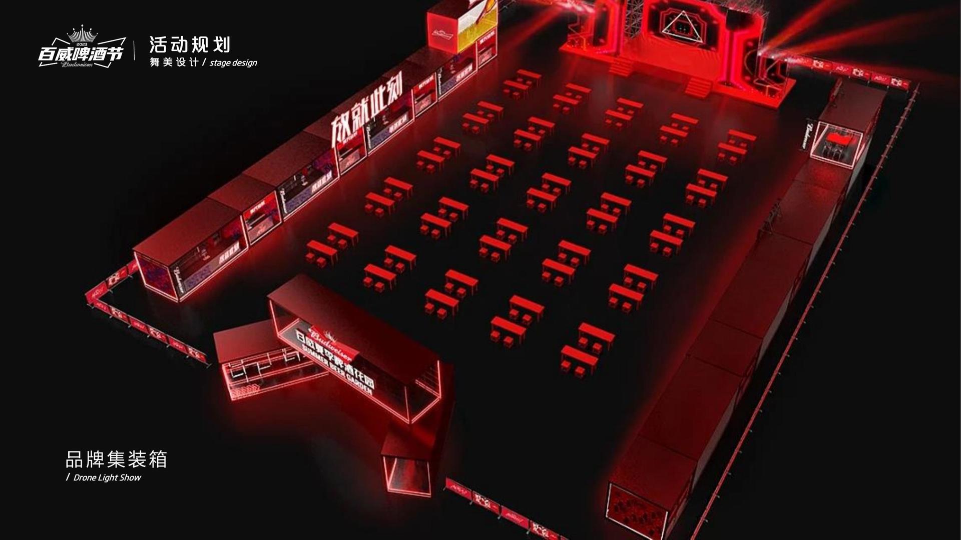 热钻影业持续拓展跨界合作版图